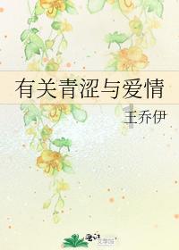 植物大战僵尸5