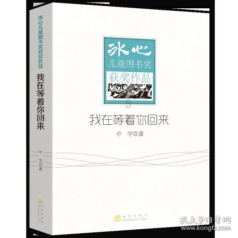 场均32+13!中国女篮16岁2米28天才战亚青赛?未来或联手韩旭