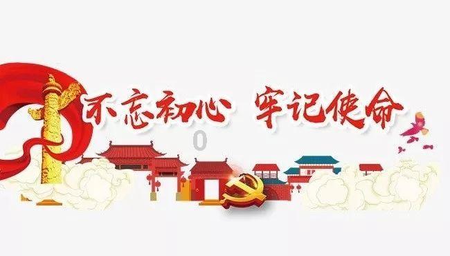 体育头图|卡塔尔淘汰巴勒斯坦晋级亚洲杯八强