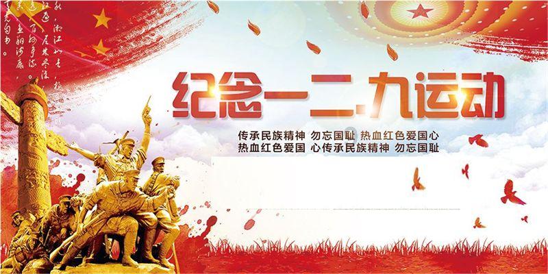 把资源之“势”转化为产业之“能”