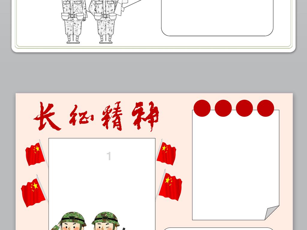 杨幂现身遭陌生人摸头,本能反应吐口而出,本人太生气