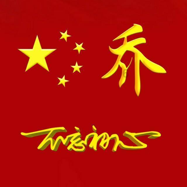 做一颗种植牙真的要上万吗?游戏画面