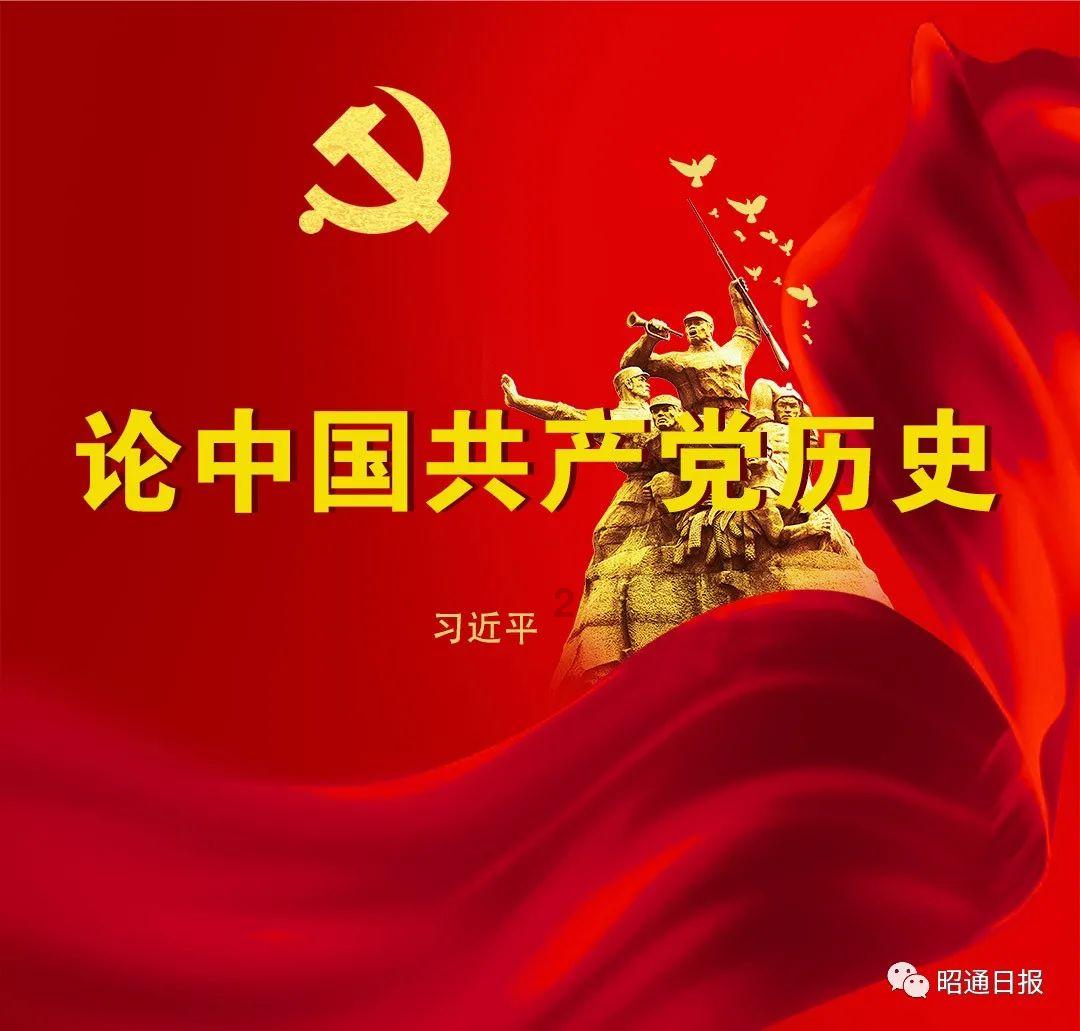 toy soldiers 怎么跳过windows live游戏画面