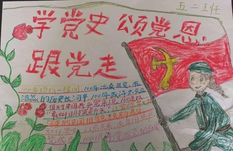 国足换人:武磊、徐新替补登场,换下韦世豪、吴曦