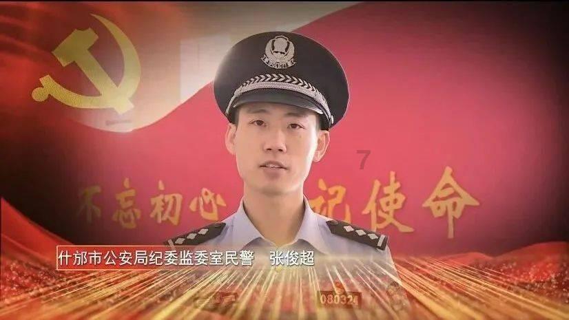 红薯为什么会裂开