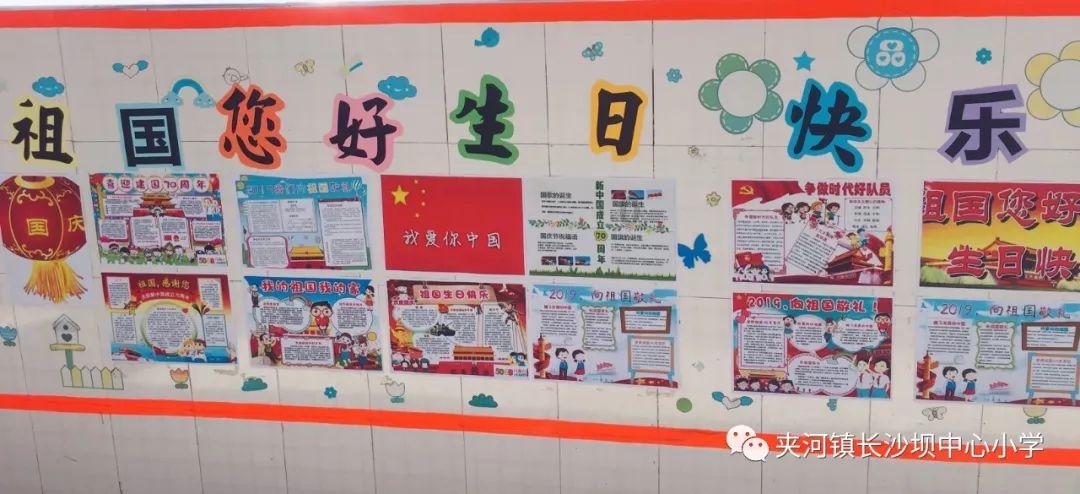 探索山中小屋