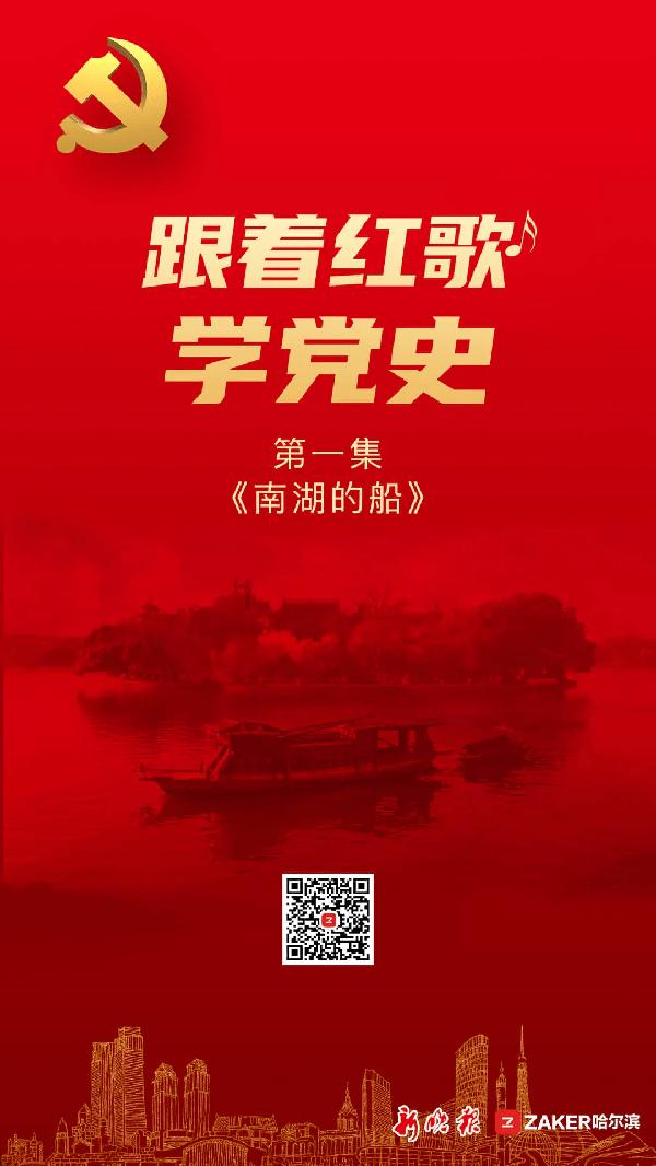 超三国无双4