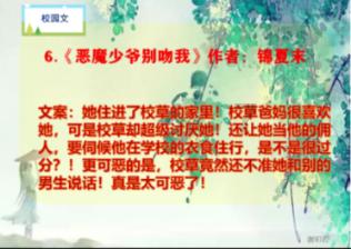 星际殖民2