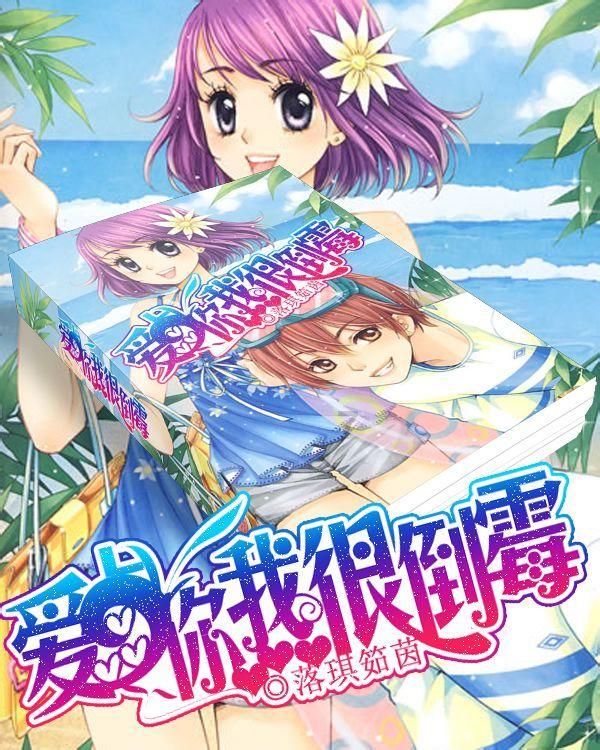 为什么女子更爱玩王者荣耀，而男子却喜欢玩我的世界？