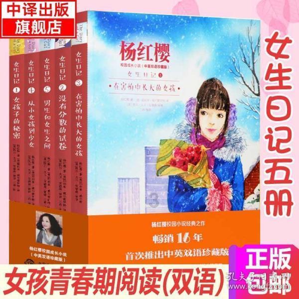 第十二届全国少数民族传统体育运动会11月22日至30日在海南三亚举办